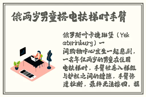中国XXXXXL免费